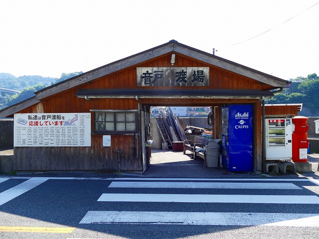f:id:congiro:20160815213638j:image