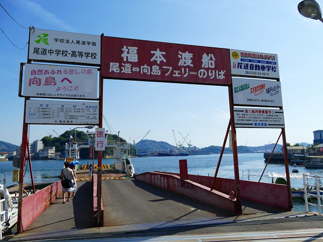 f:id:congiro:20160815213706j:image