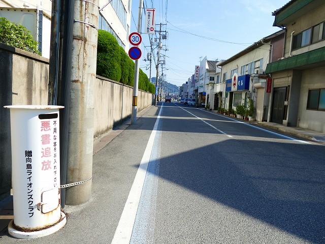 f:id:congiro:20160815213711j:image