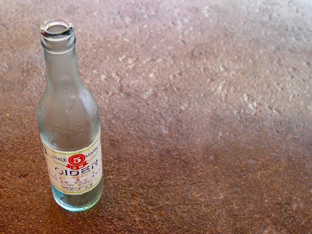 f:id:congiro:20160815213712j:image