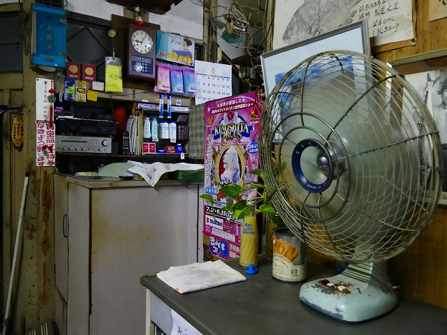 f:id:congiro:20160815213745j:image