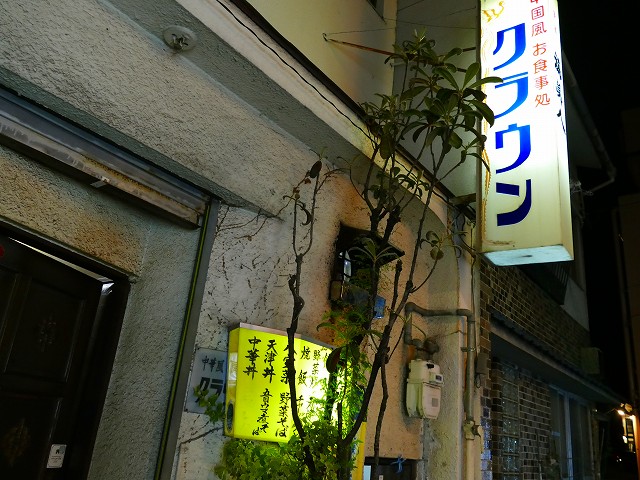 f:id:congiro:20160815213747j:image