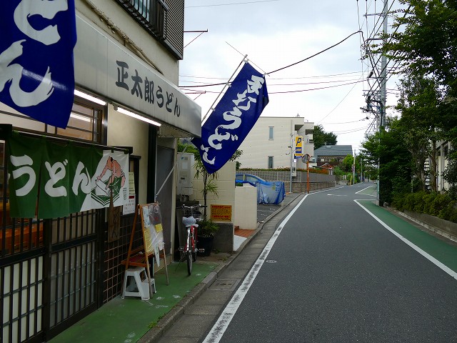 f:id:congiro:20160815213912j:image