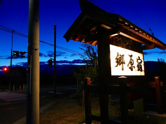 f:id:congiro:20160820222639j:image