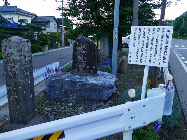 f:id:congiro:20160820222643j:image
