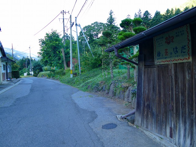 f:id:congiro:20160820222700j:image