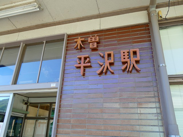 f:id:congiro:20160820222714j:image