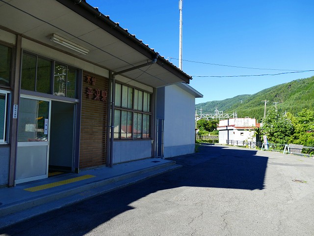f:id:congiro:20160820222715j:image