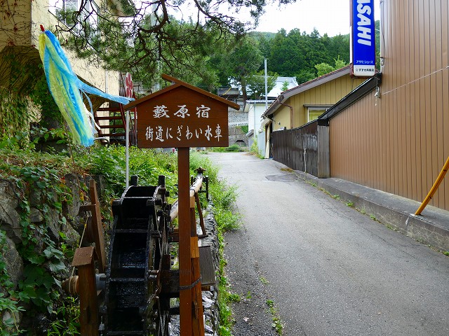f:id:congiro:20160820222747j:image