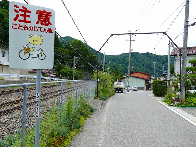 f:id:congiro:20160820222748j:image
