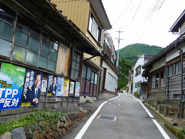 f:id:congiro:20160820222753j:image