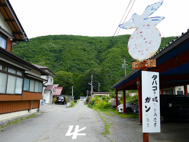 f:id:congiro:20160820222758j:image