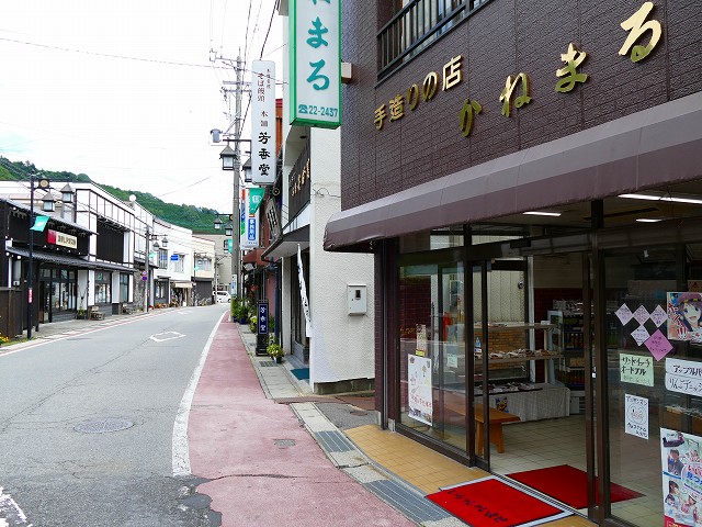 f:id:congiro:20160820222815j:image