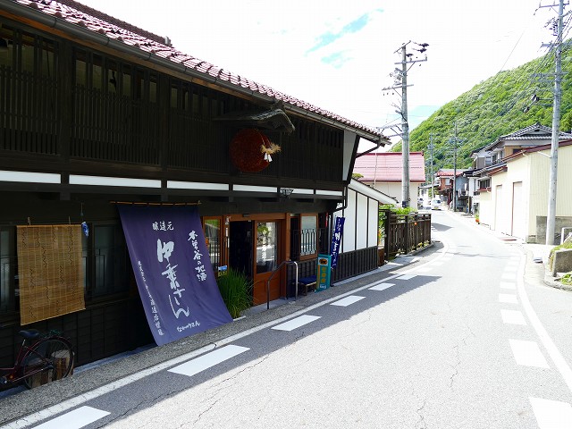 f:id:congiro:20160820222820j:image