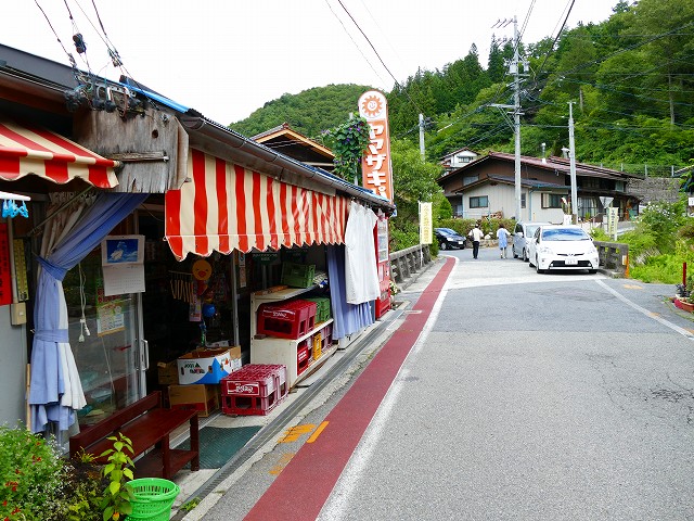 f:id:congiro:20160820222824j:image