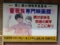 20160831202807