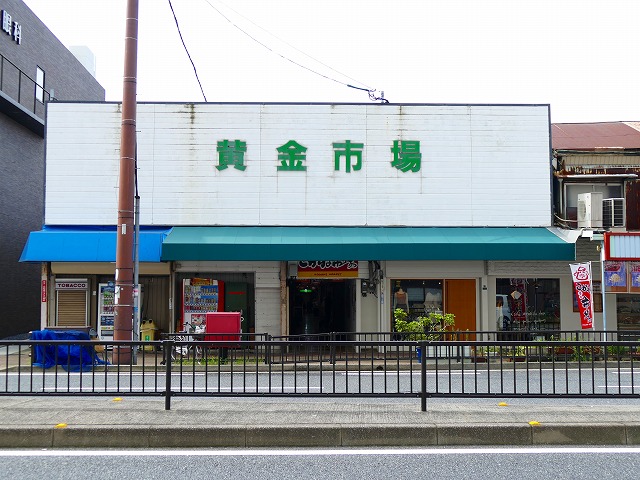 20160831202848