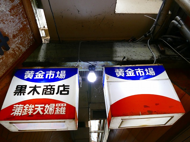 20160831202906