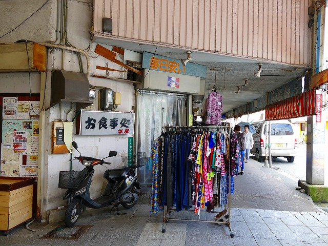 f:id:congiro:20160831202909j:image