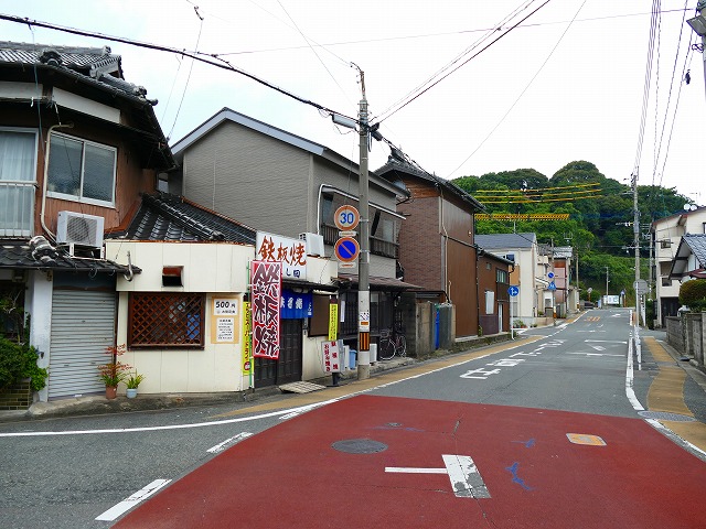 f:id:congiro:20160902005142j:image