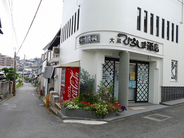 f:id:congiro:20160902005146j:image