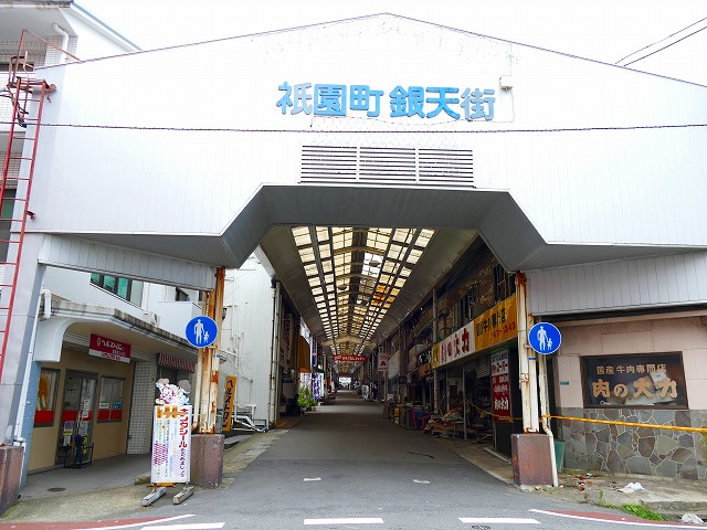 f:id:congiro:20160902005227j:image