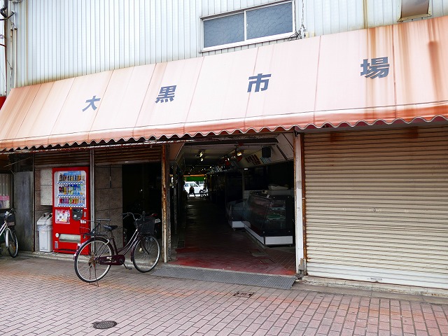 f:id:congiro:20160902005353j:image