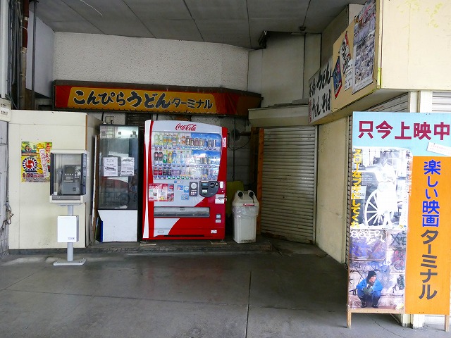 20160902005515