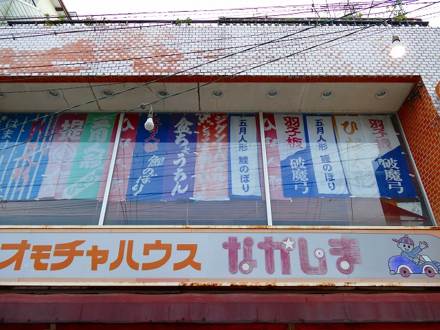 20160902005533