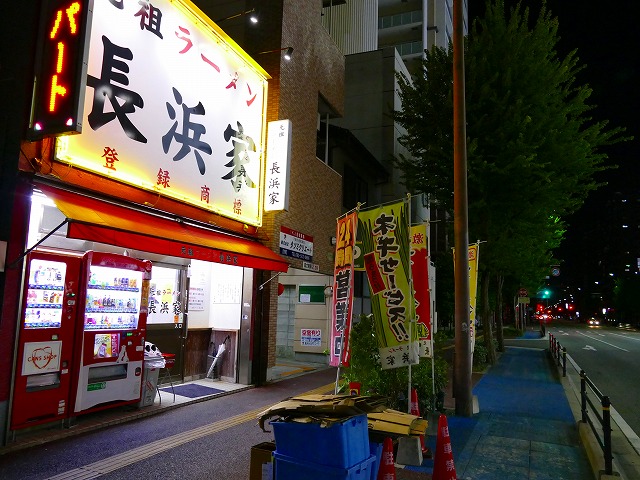 f:id:congiro:20160902005551j:image