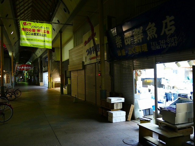 f:id:congiro:20160902005556j:image