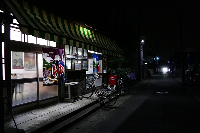 f:id:congiro:20160905000336j:image f:id:congiro:20160905000336j:image