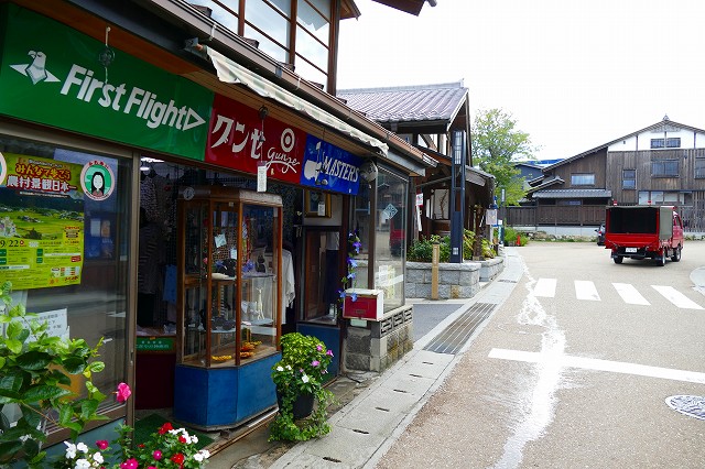 f:id:congiro:20160905000423j:image