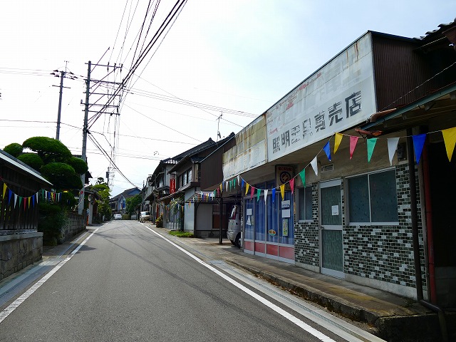 20160911190239
