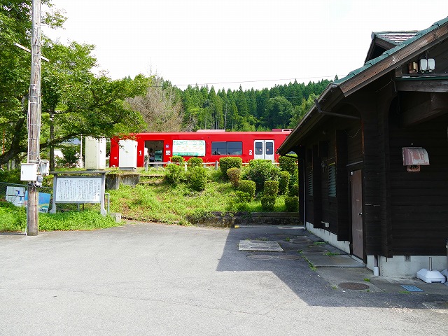 20160911190247
