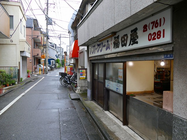 f:id:congiro:20160919233141j:image