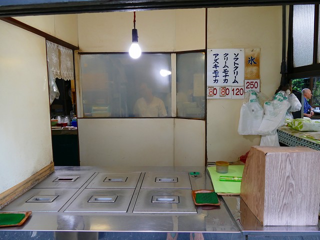f:id:congiro:20160919233142j:image