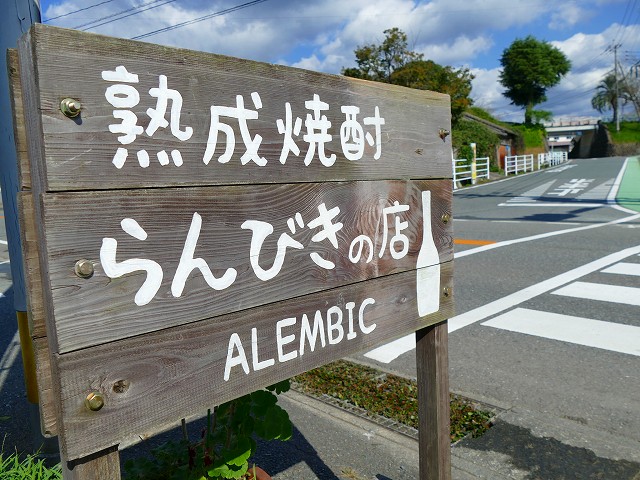 f:id:congiro:20161109002043j:image f:id:congiro:20161109002043j:image