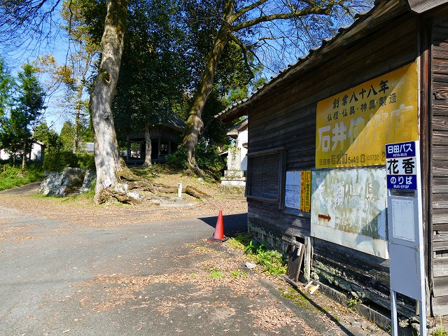 f:id:congiro:20161109002102j:image f:id:congiro:20161109002102j:image