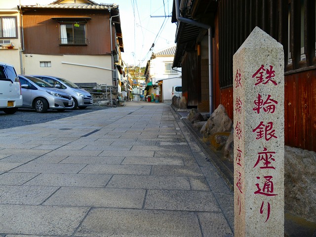 f:id:congiro:20161109235938j:image