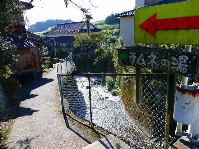 f:id:congiro:20161109235950j:image