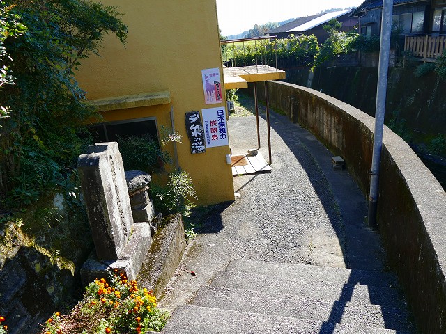 f:id:congiro:20161109235951j:image
