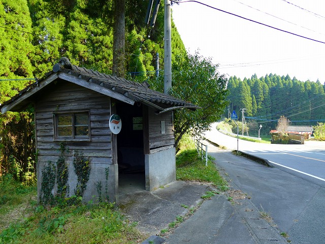 f:id:congiro:20161110000033j:image