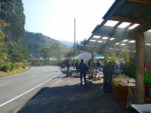 f:id:congiro:20161110000054j:image