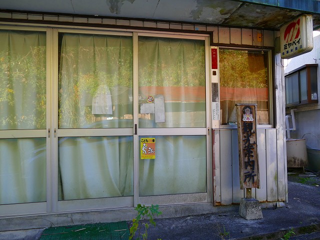 f:id:congiro:20161110000104j:image