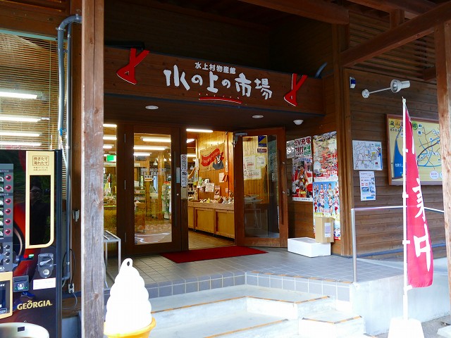 f:id:congiro:20161110000109j:image