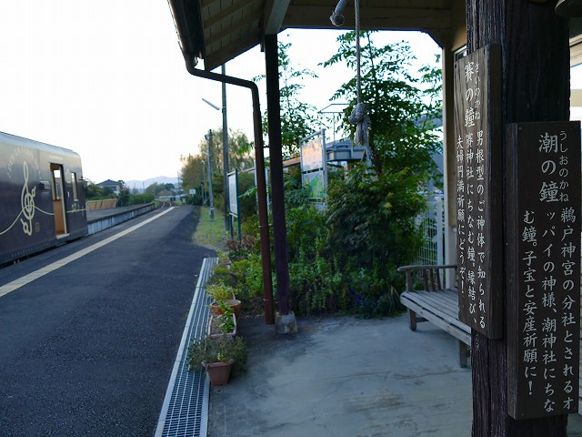 f:id:congiro:20161110000130j:image