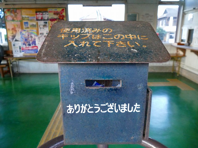 f:id:congiro:20161110000145j:image