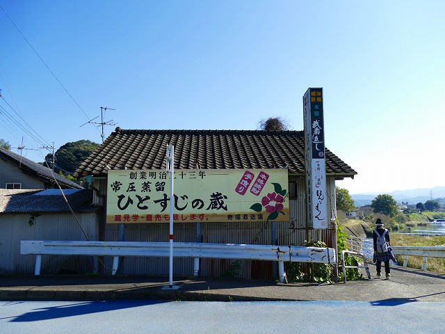 f:id:congiro:20161110000251j:image f:id:congiro:20161110000251j:image