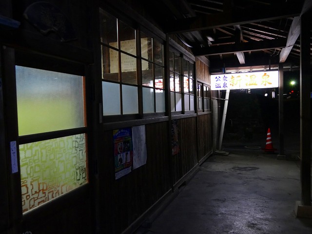 20161110000340